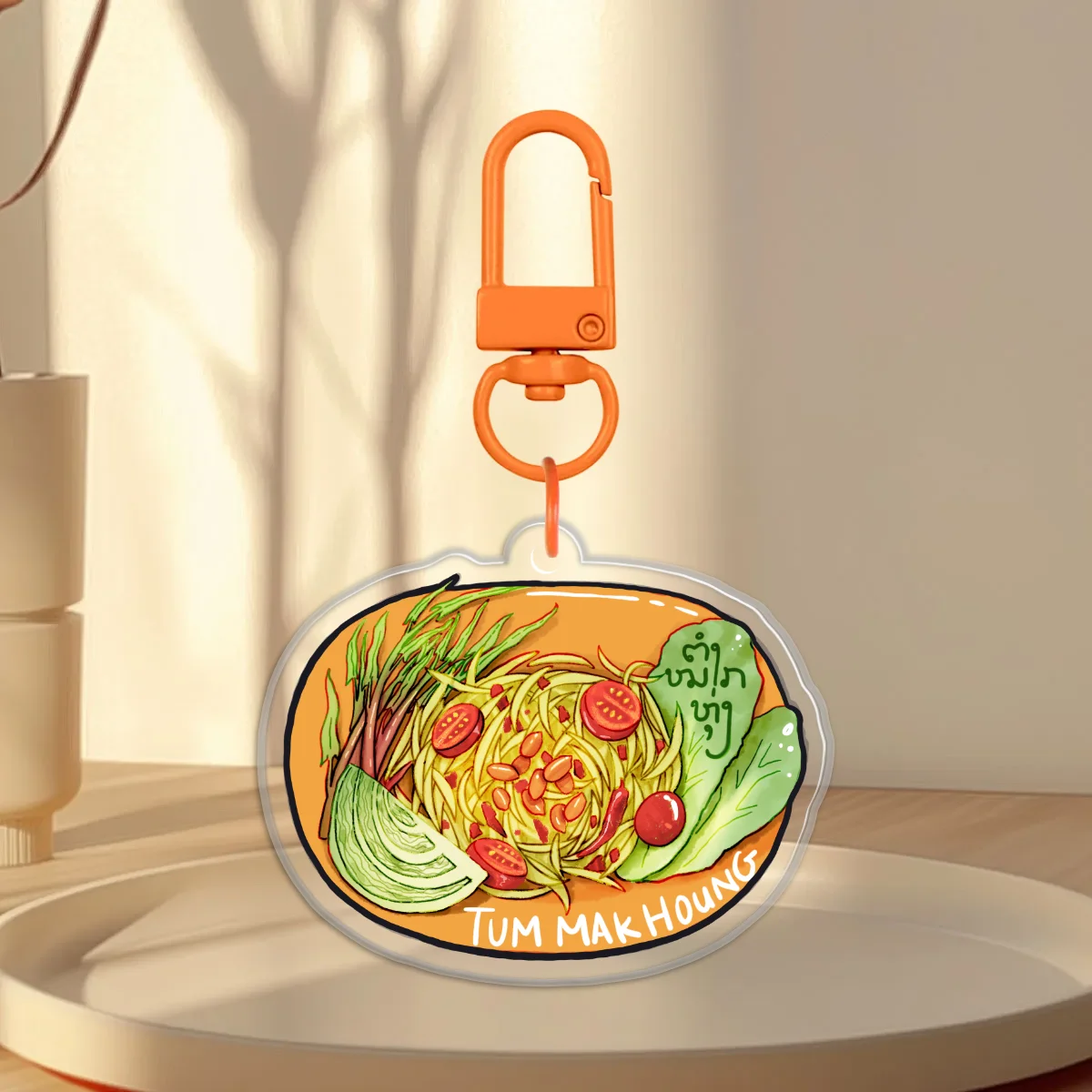 Tum Mak Houng Keychain (Lao Food)
