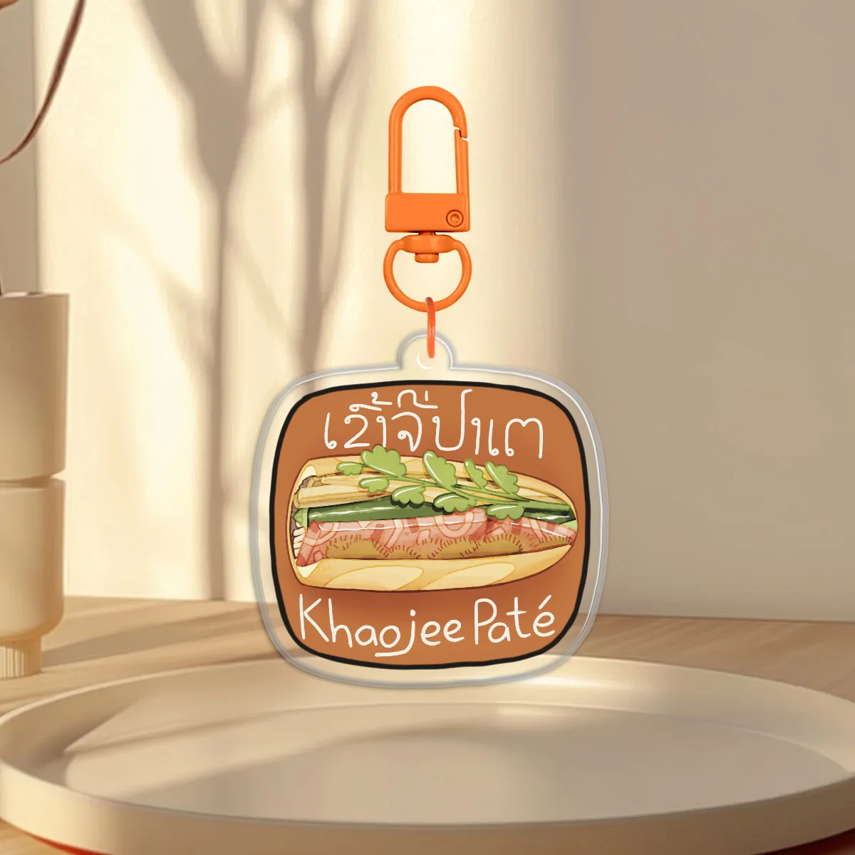 Khaojee Pate Keychain (Lao Food)