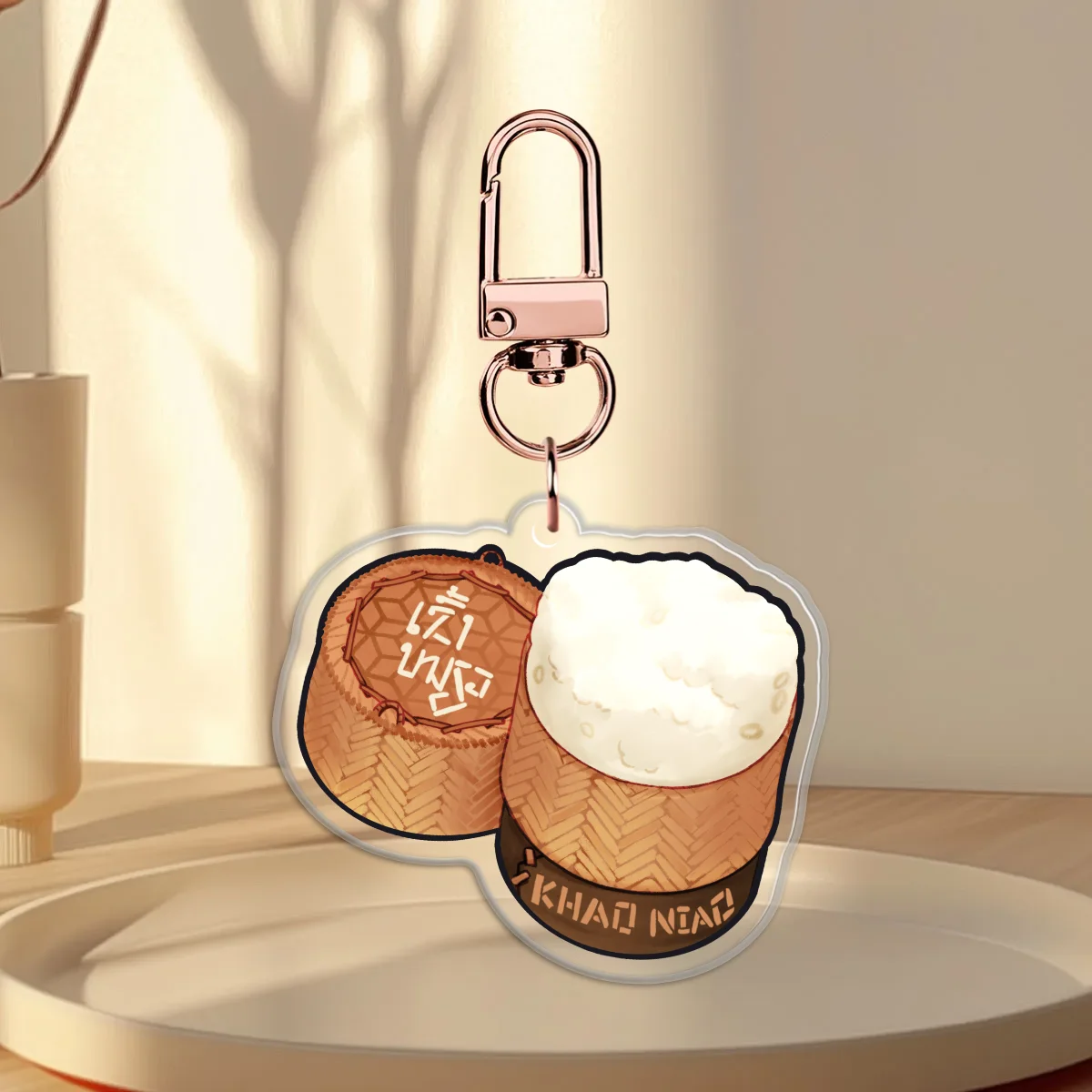 Khao Niao Keychain (Lao Food)