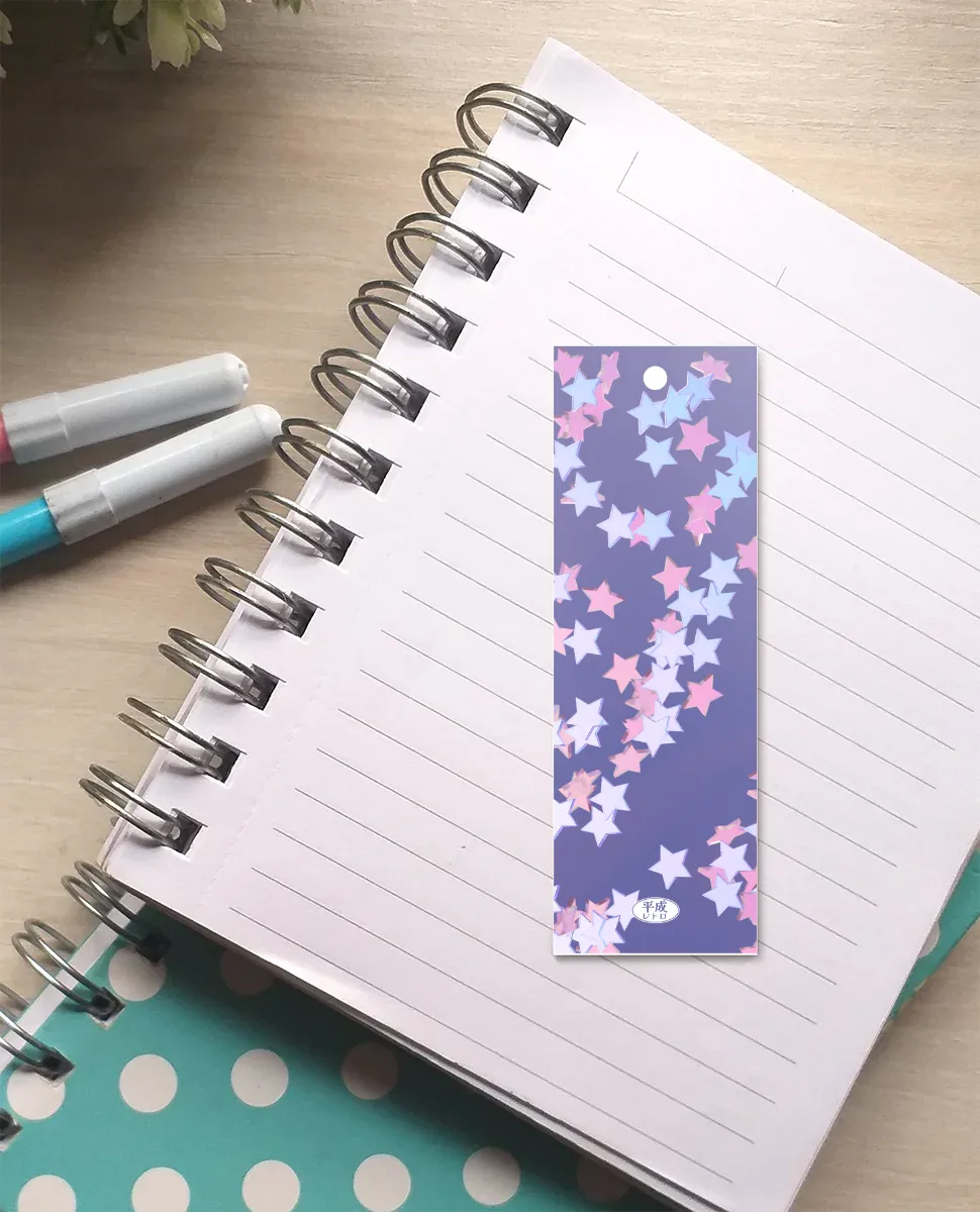 juminocore starry bookmark with tassel