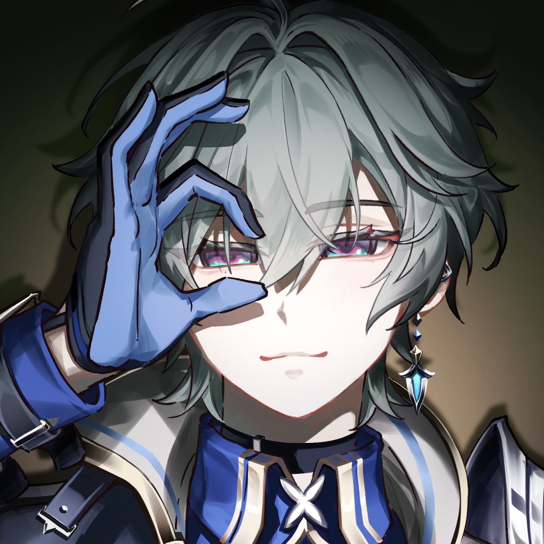 Aku avatar