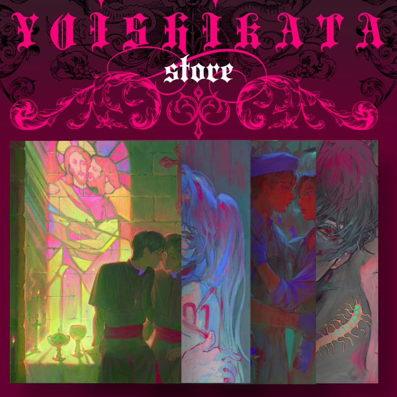 yoishikata