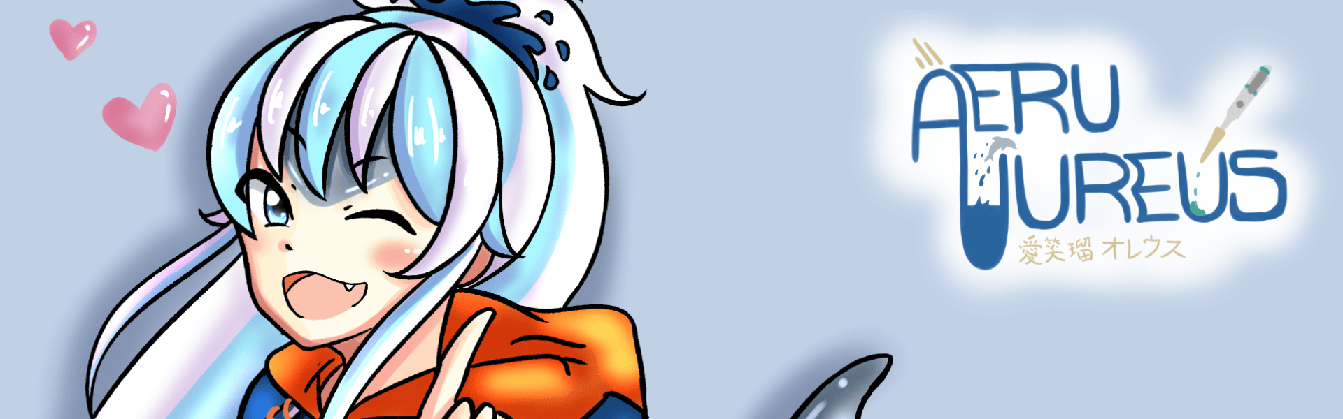 Banner 1