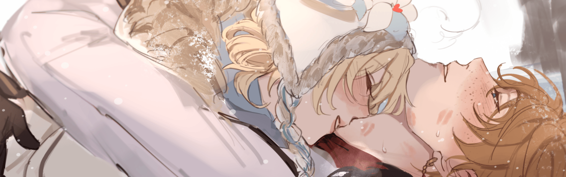 Banner 1