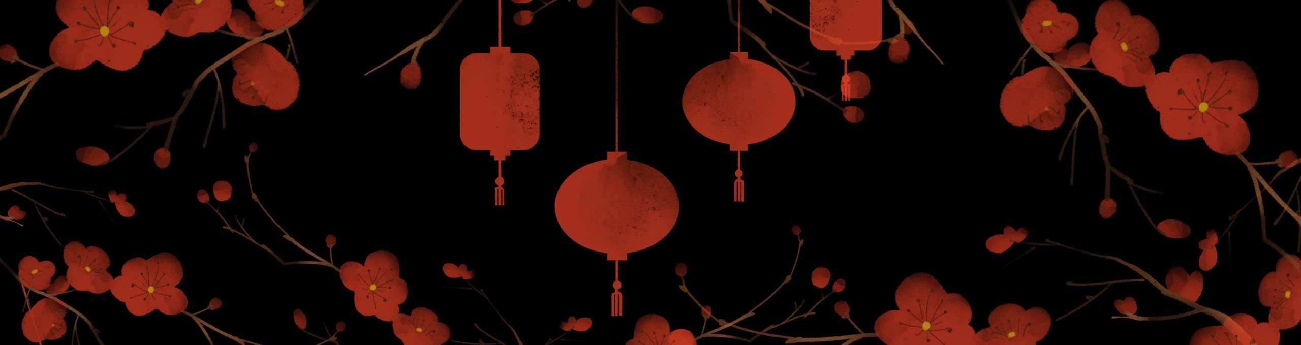 Banner 1