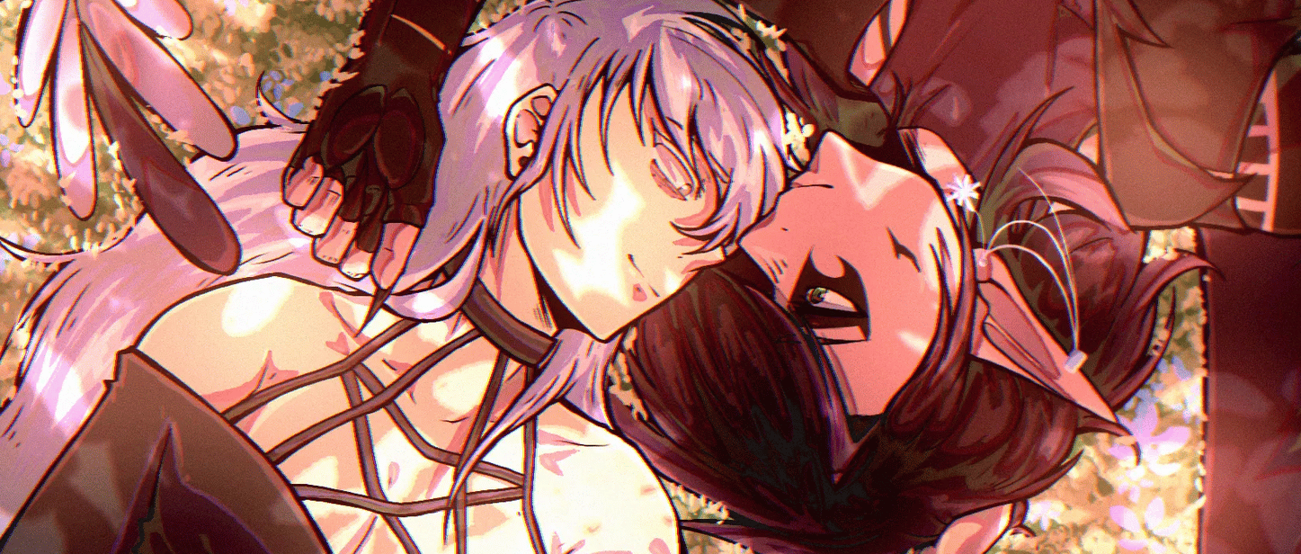 Banner 2