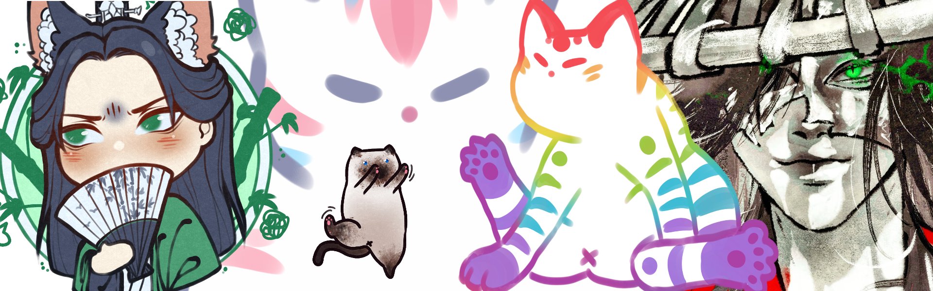 Banner 1
