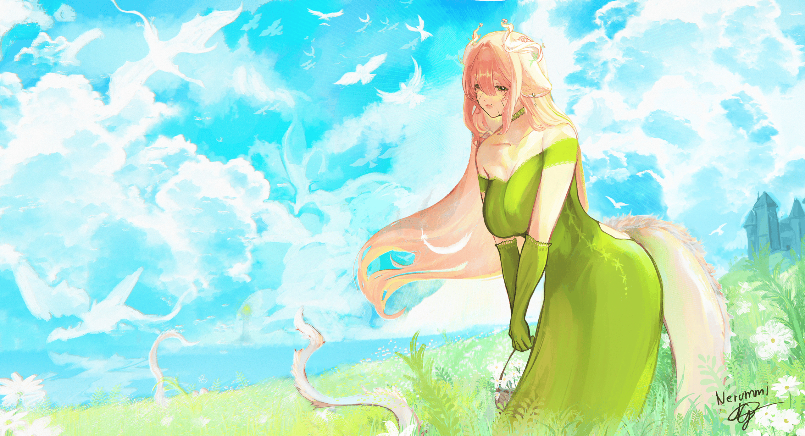 neru landscape