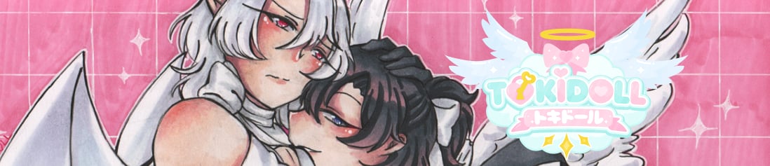 Banner 1