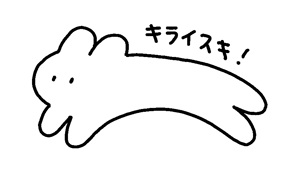kiraisuki