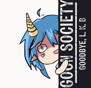 GS SQUAD