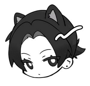 Kuro