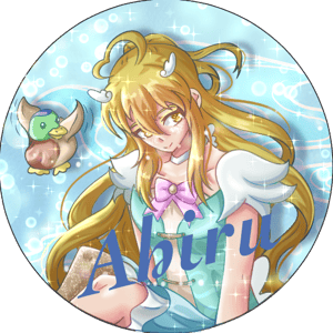 Ahiru