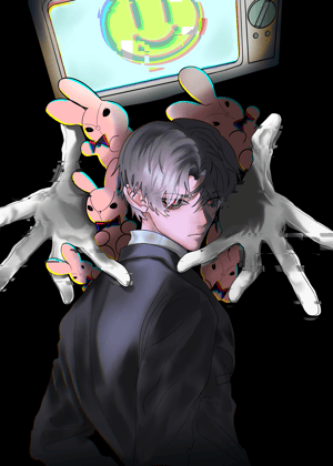 rune