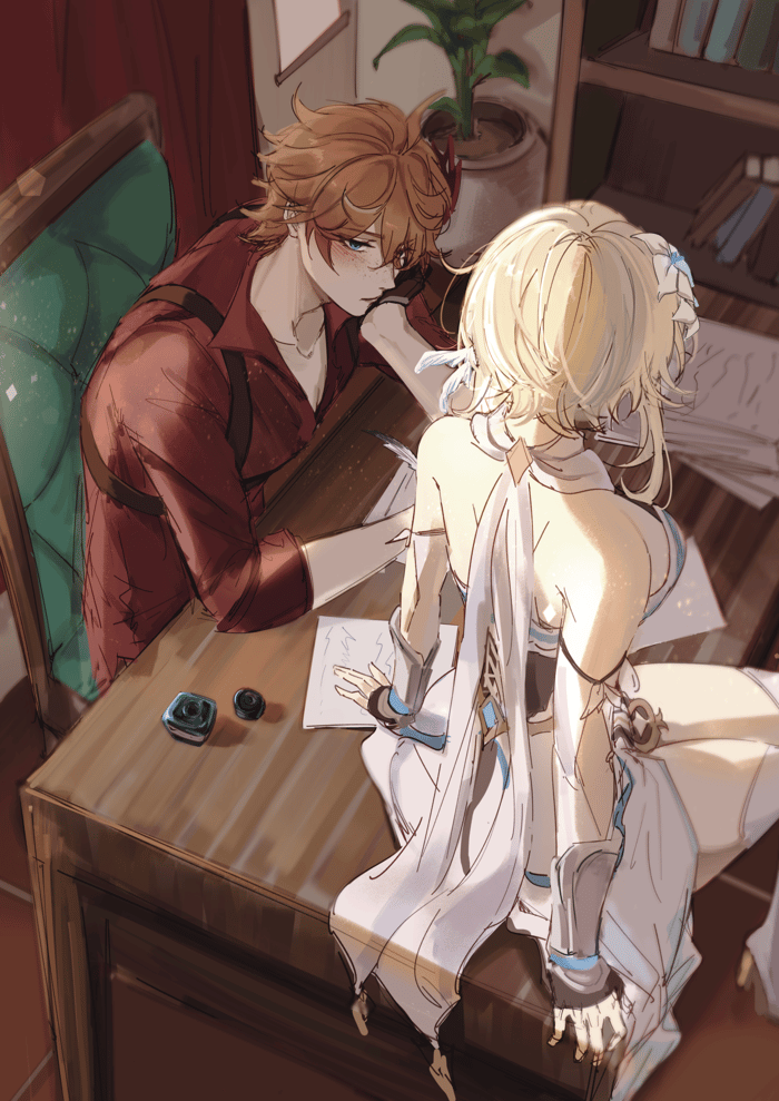 Chilumi Distracted Poster