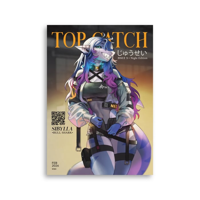 TOP CATCH: Siberys - Poster Print