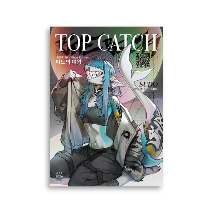 TOP CATCH: Sudo - Poster Print