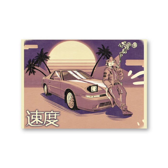 RIDE A4 Print