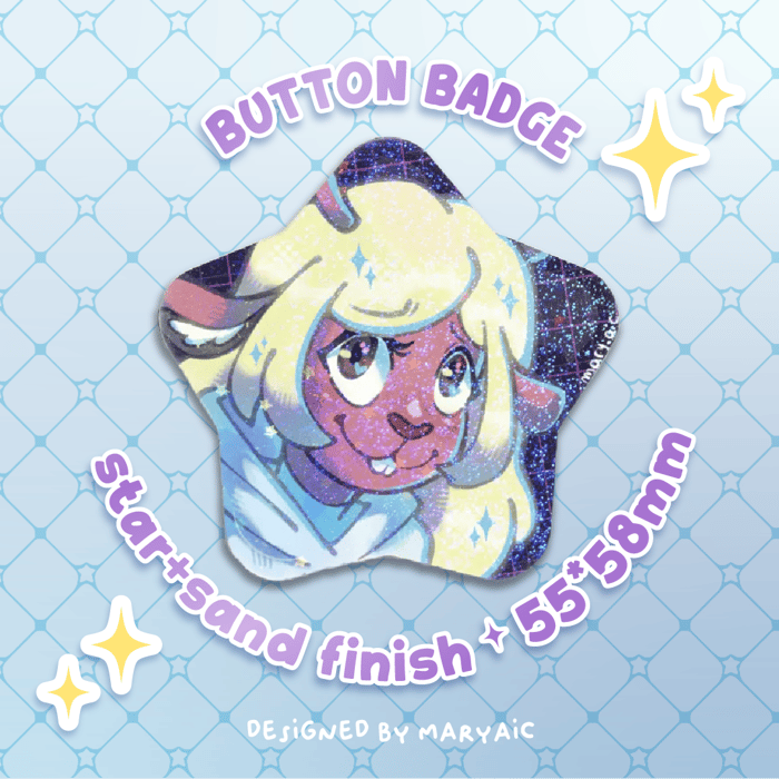 Noelle ✧ Star Badge