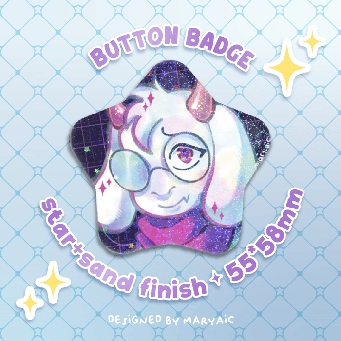 Ralsei ✧ Star Badge