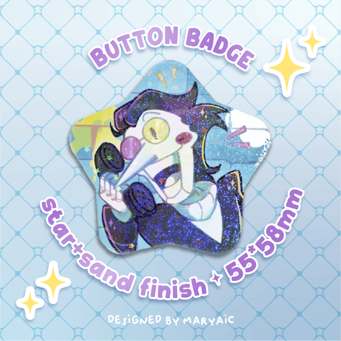 Spamton G. Spamton ✧ Star Badge