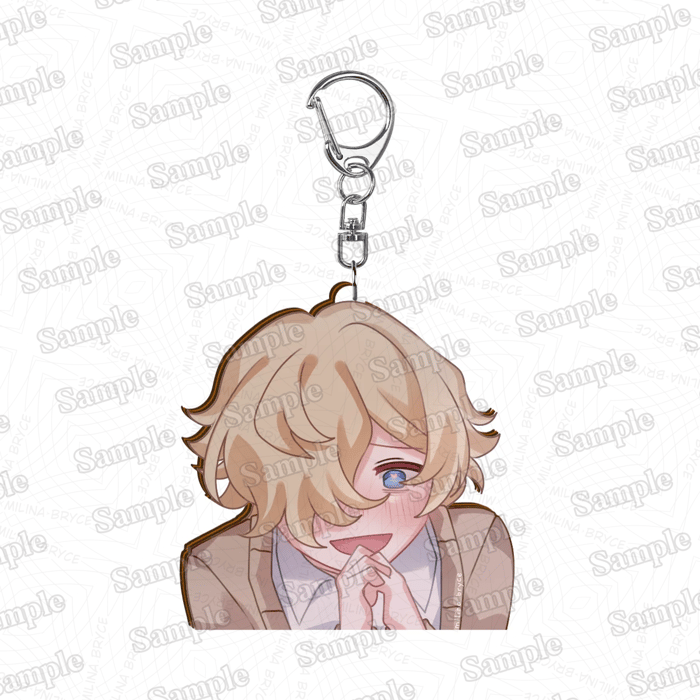 Veylan Pray - Keychain