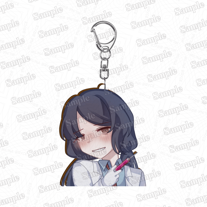 Riawa - Keychain