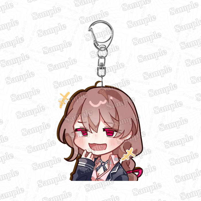 M - Keychain