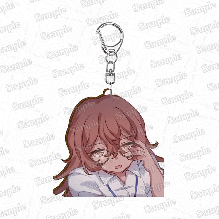 Manon - Keychain