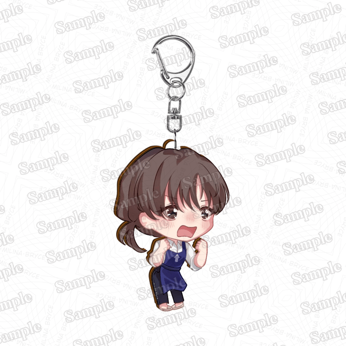 Utage Kinoshita - Tamon's B Side - Keychain