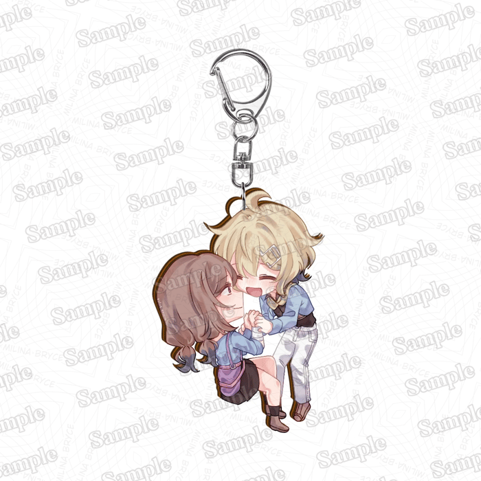 TanMitsu Keychain