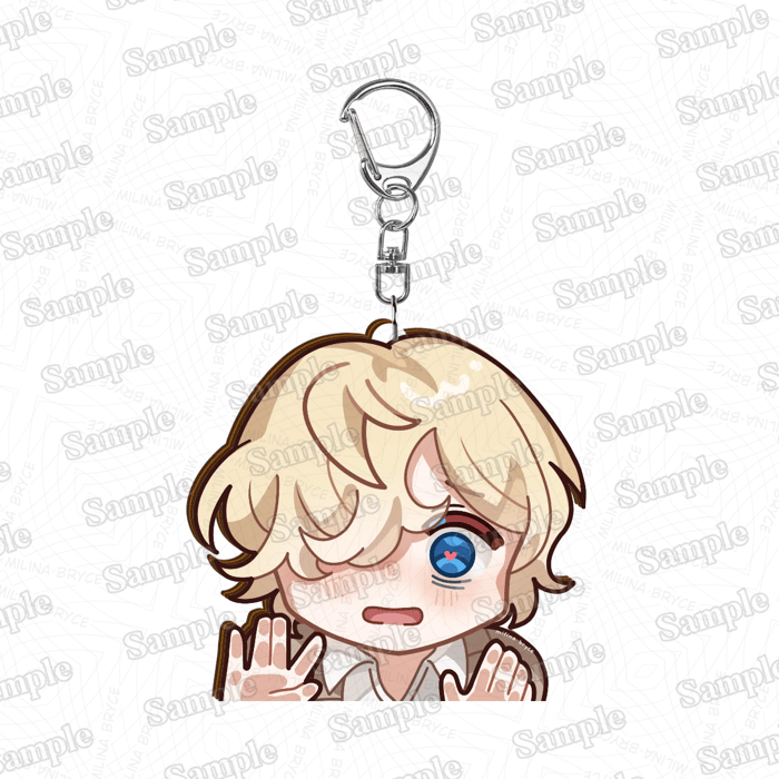 Veylan - Keychain