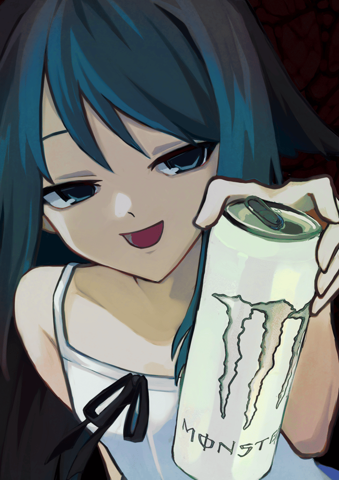 Saya no Uta