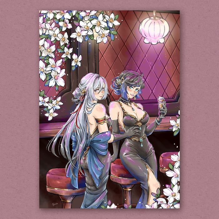 Shenlan Art Print