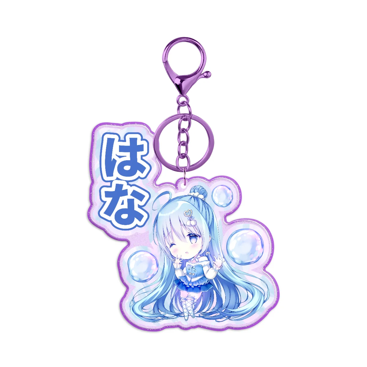 Hanaはな Purple Acrylic Glitter Keychain