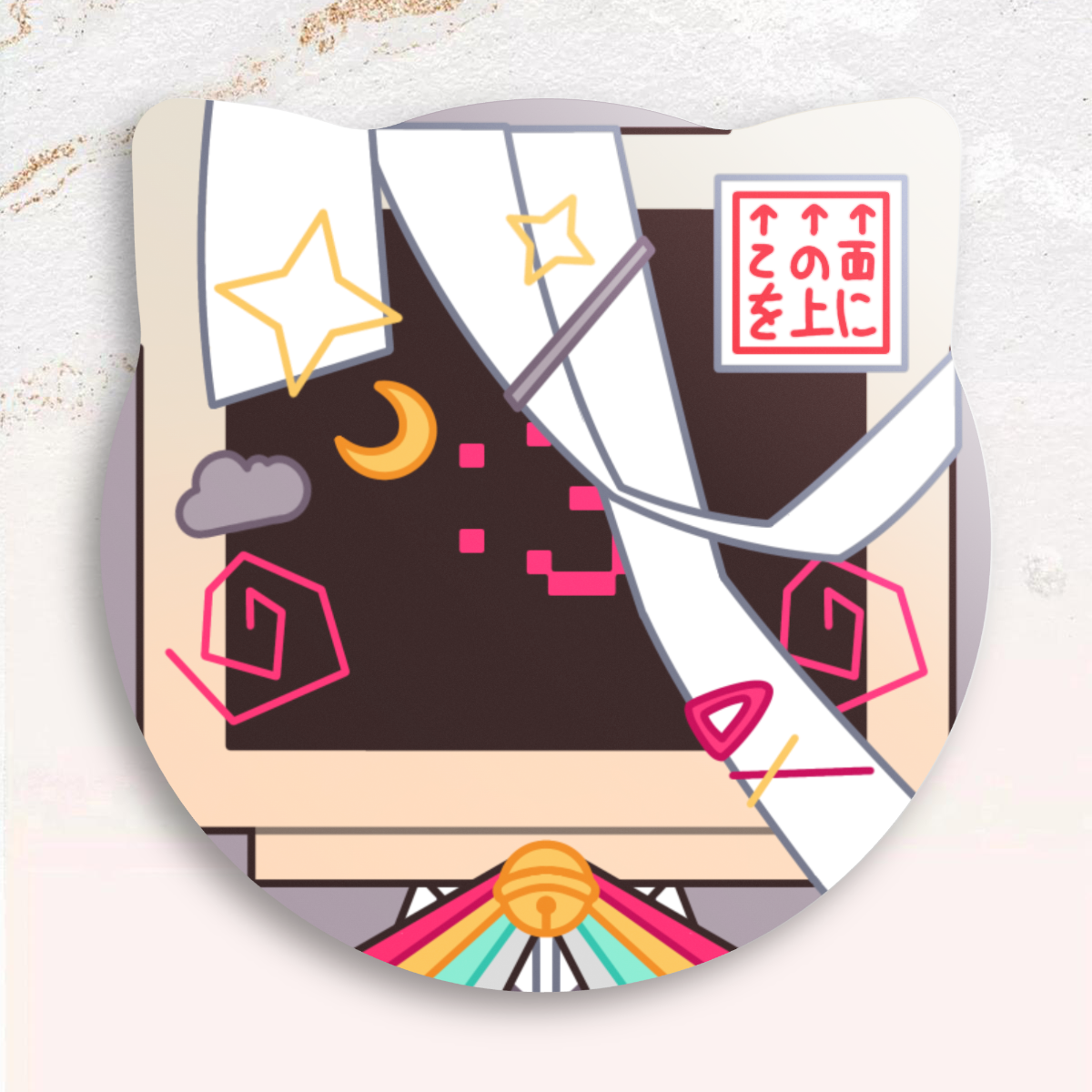 ELIZA SS - Cat Can Badge