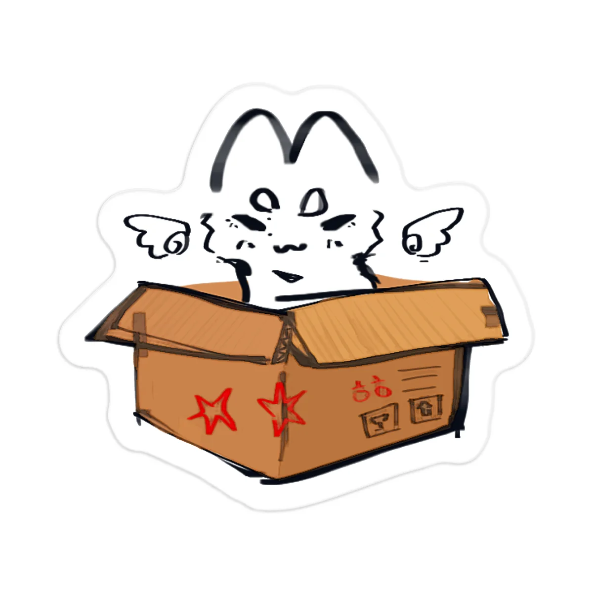 jijie's cardboard box