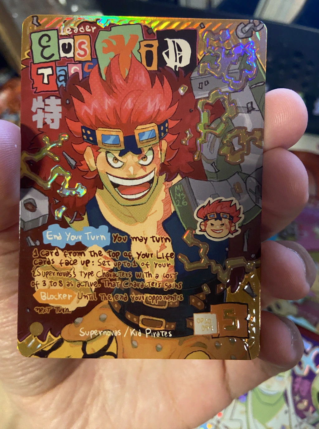 Kid Op10 Leader l Holographic Texturized Card