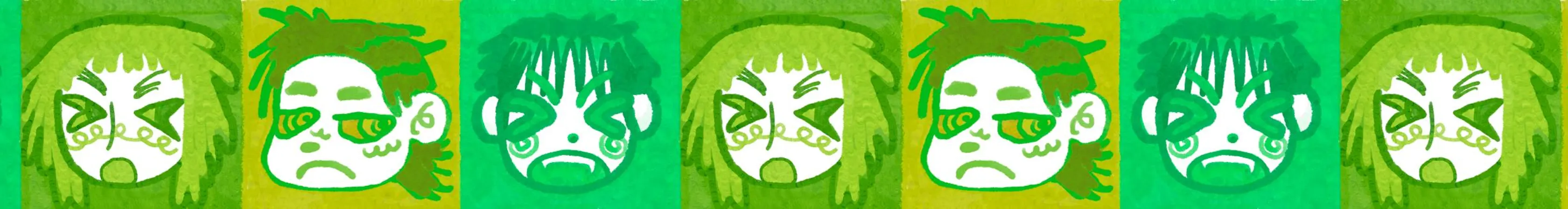 Banner 1