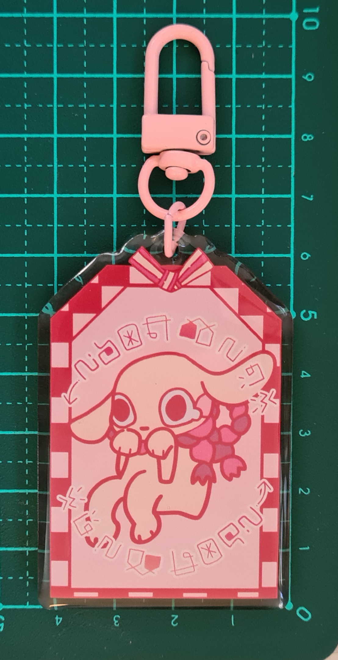 Sassy Omamori