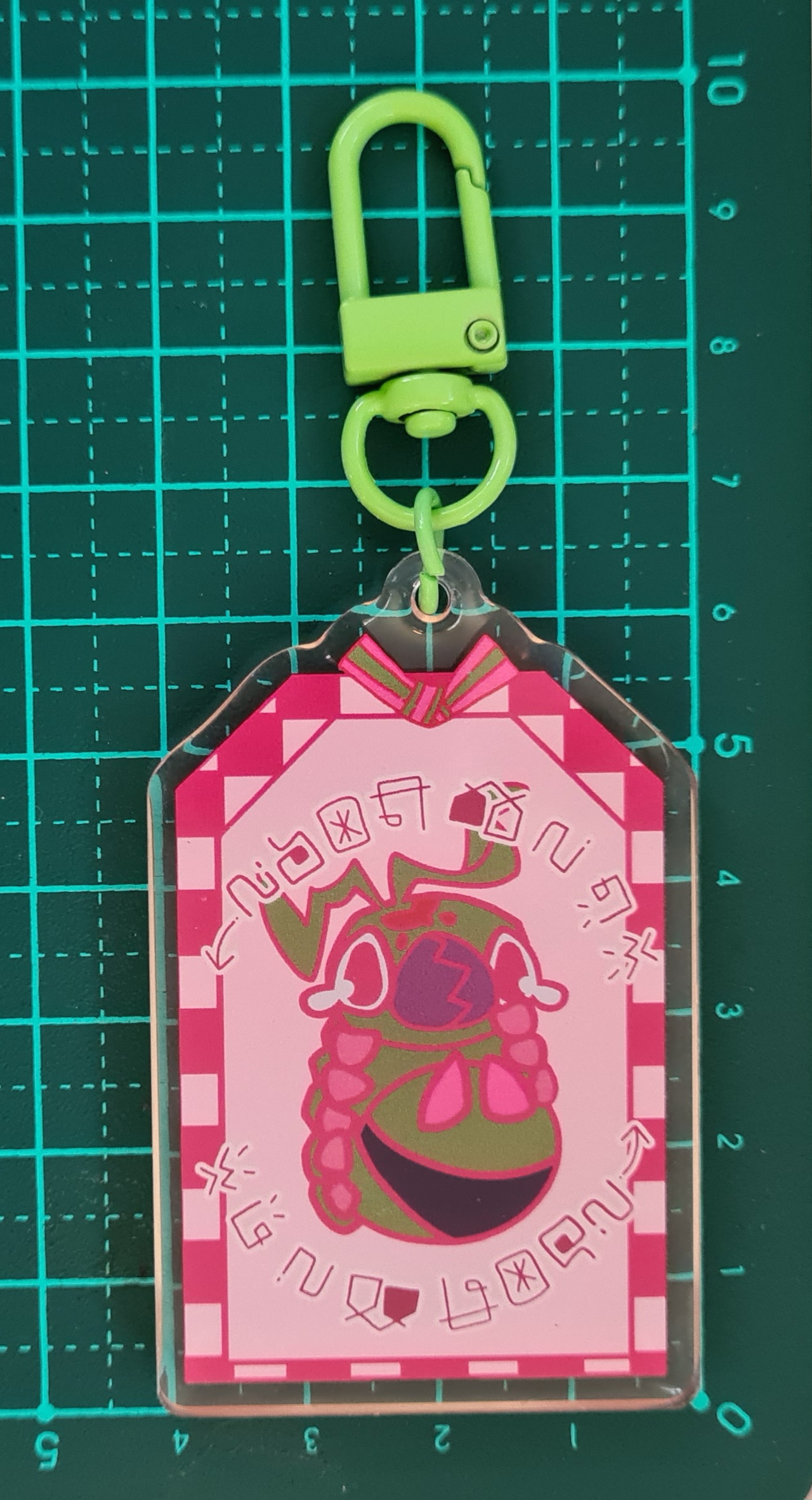 Best Boi Omamori
