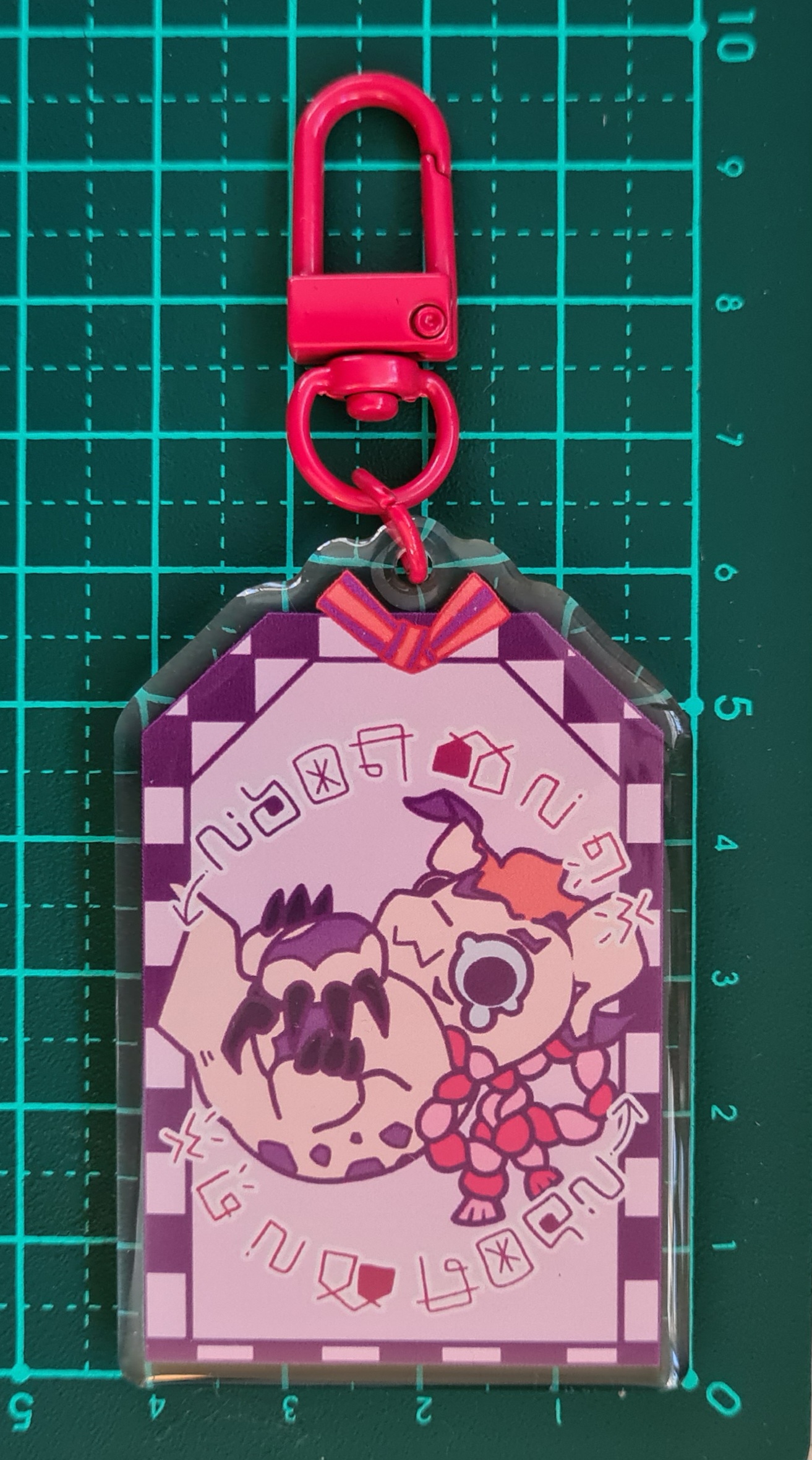 Spontaneous Omamori