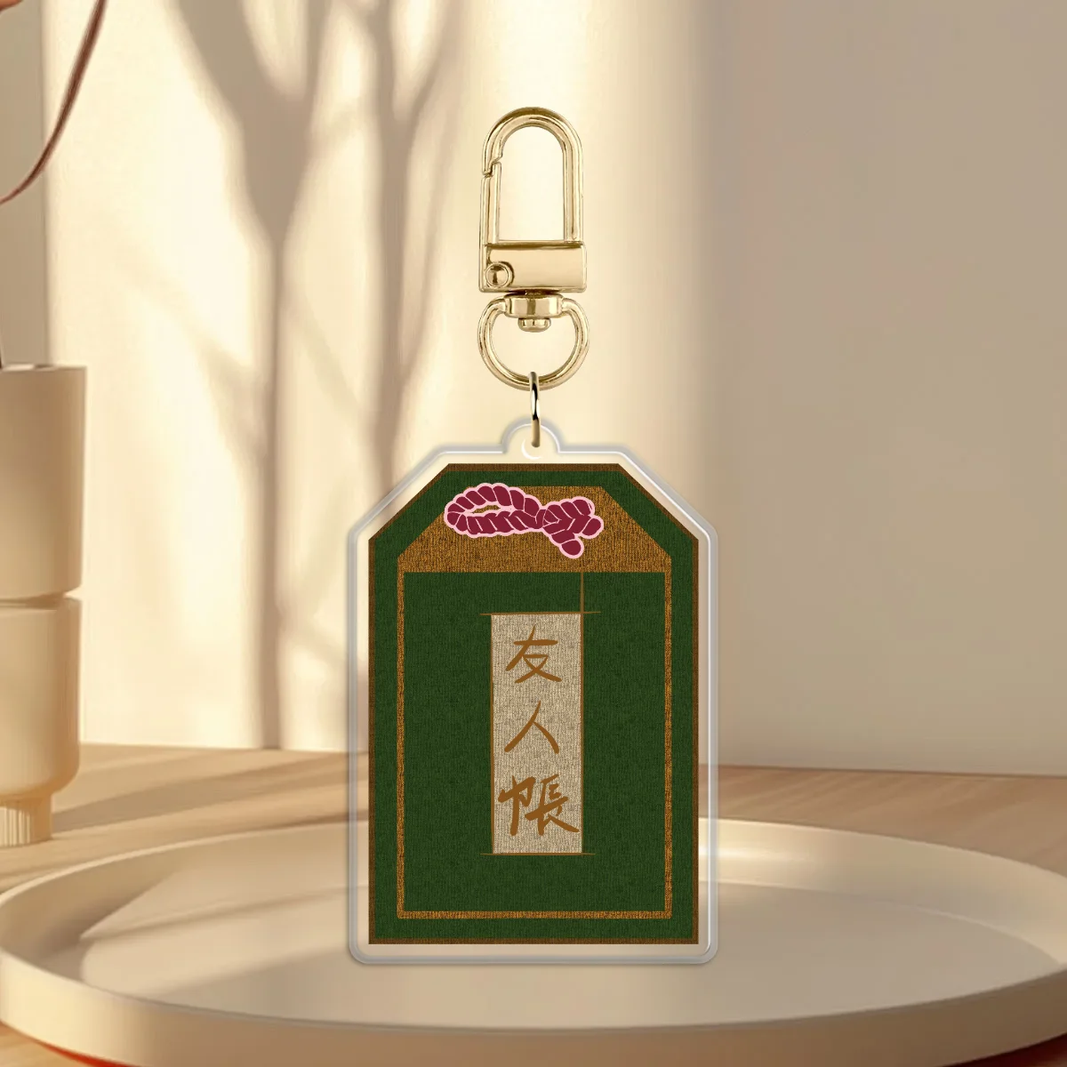Friendship Omamori