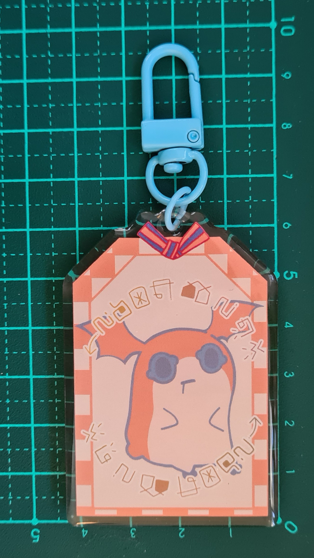 Playful Omamori
