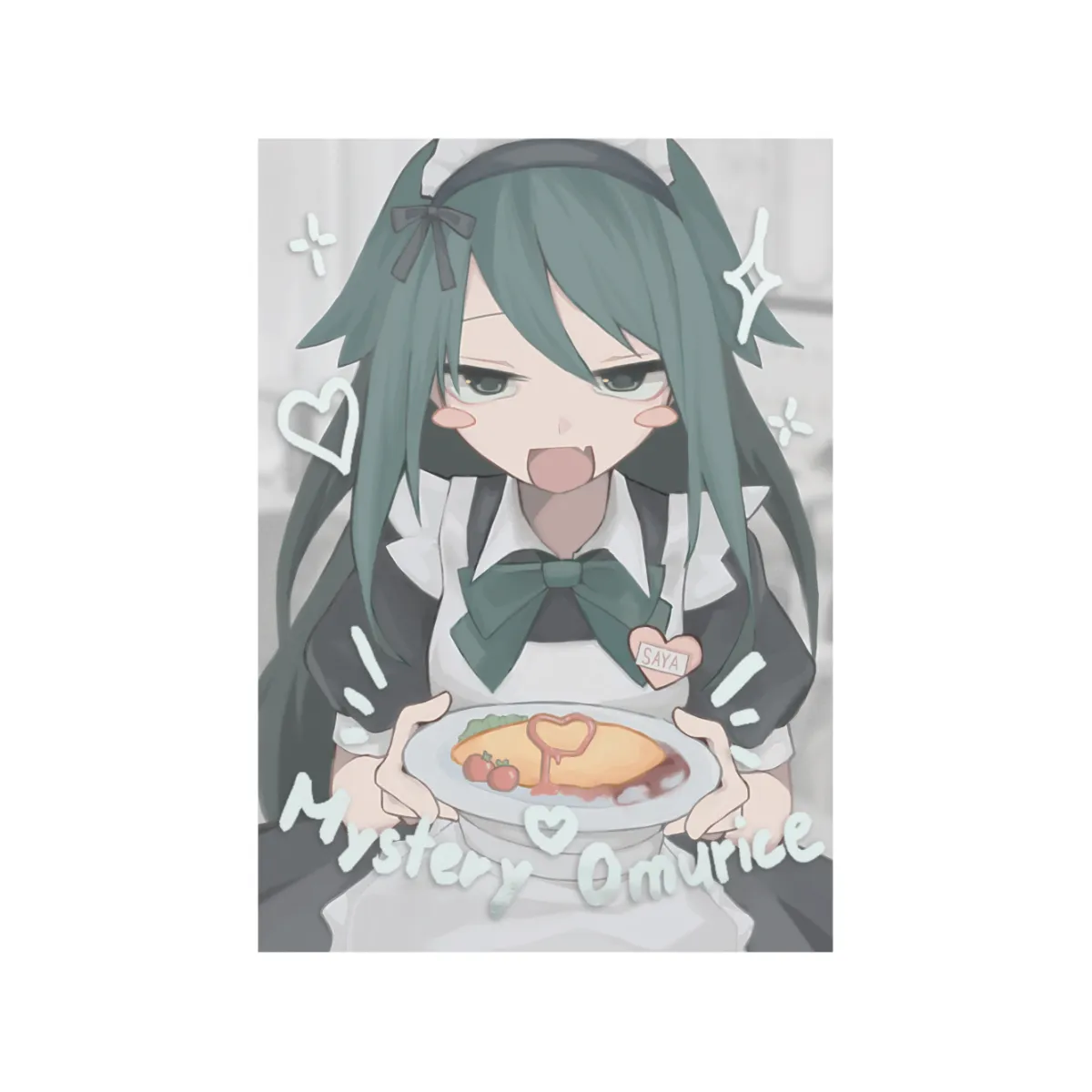 Saya no Uta - Maid Café (A4)