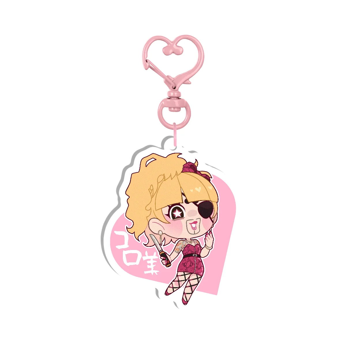 Goromi - Acrylic Charm