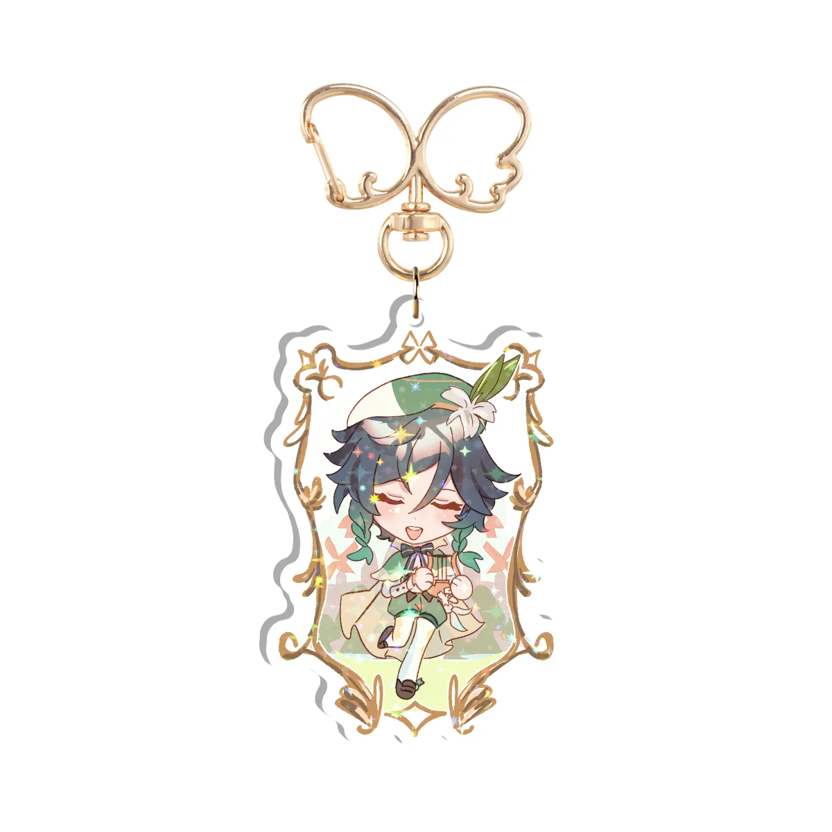 Venti Keychain