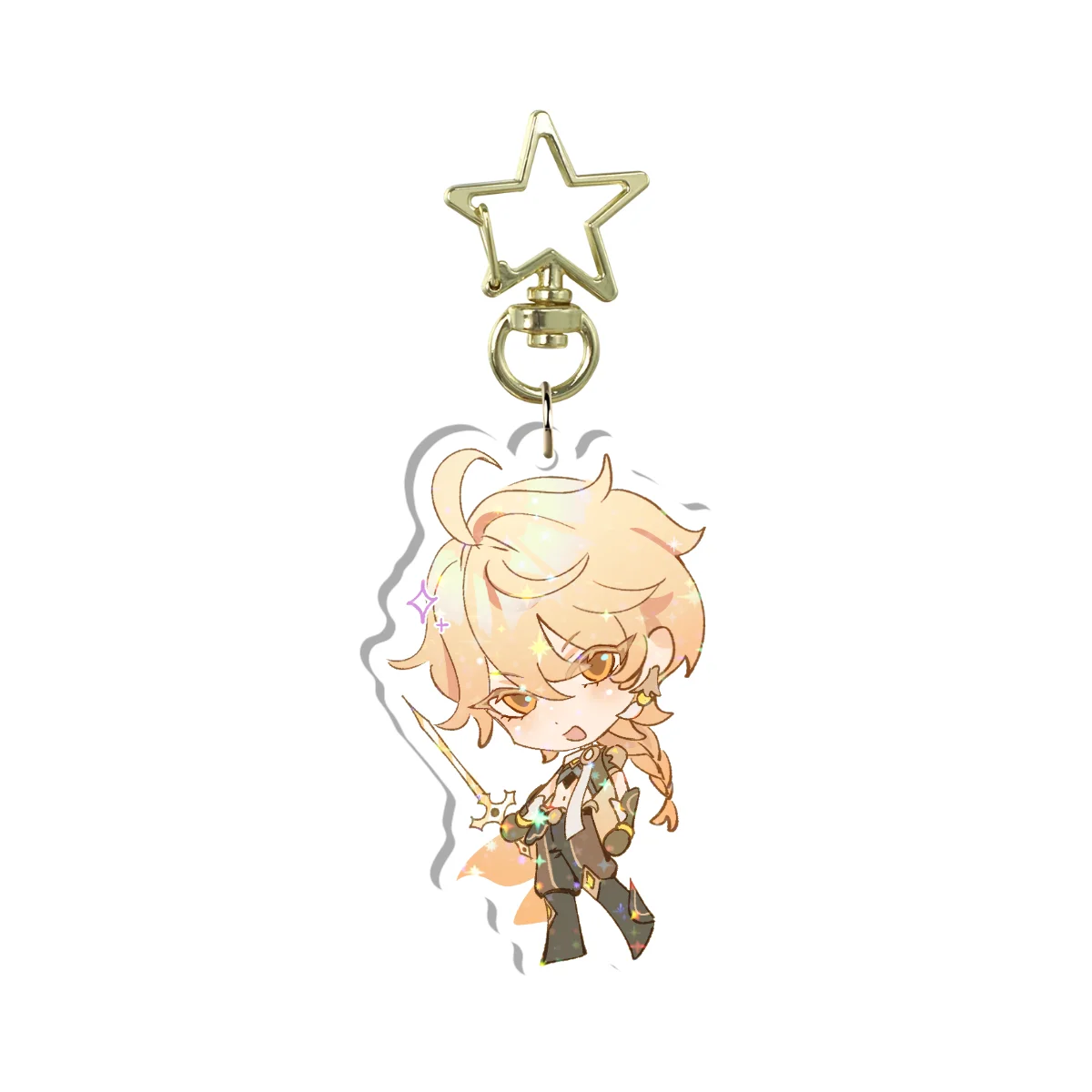 Aether Keychain
