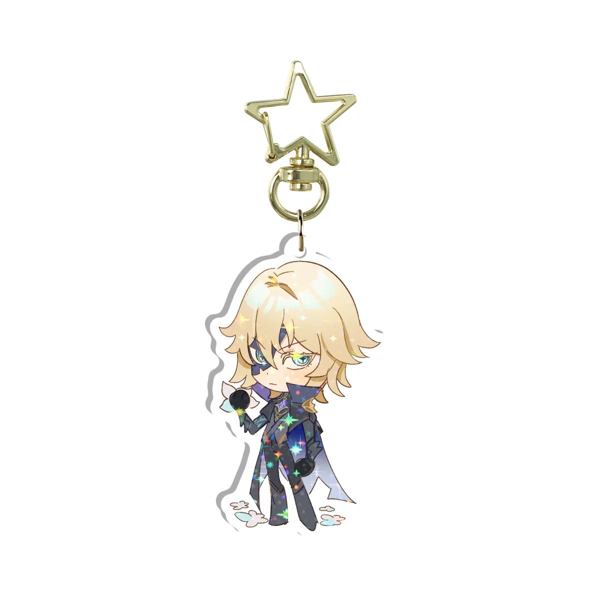 Dainsleif Keychain