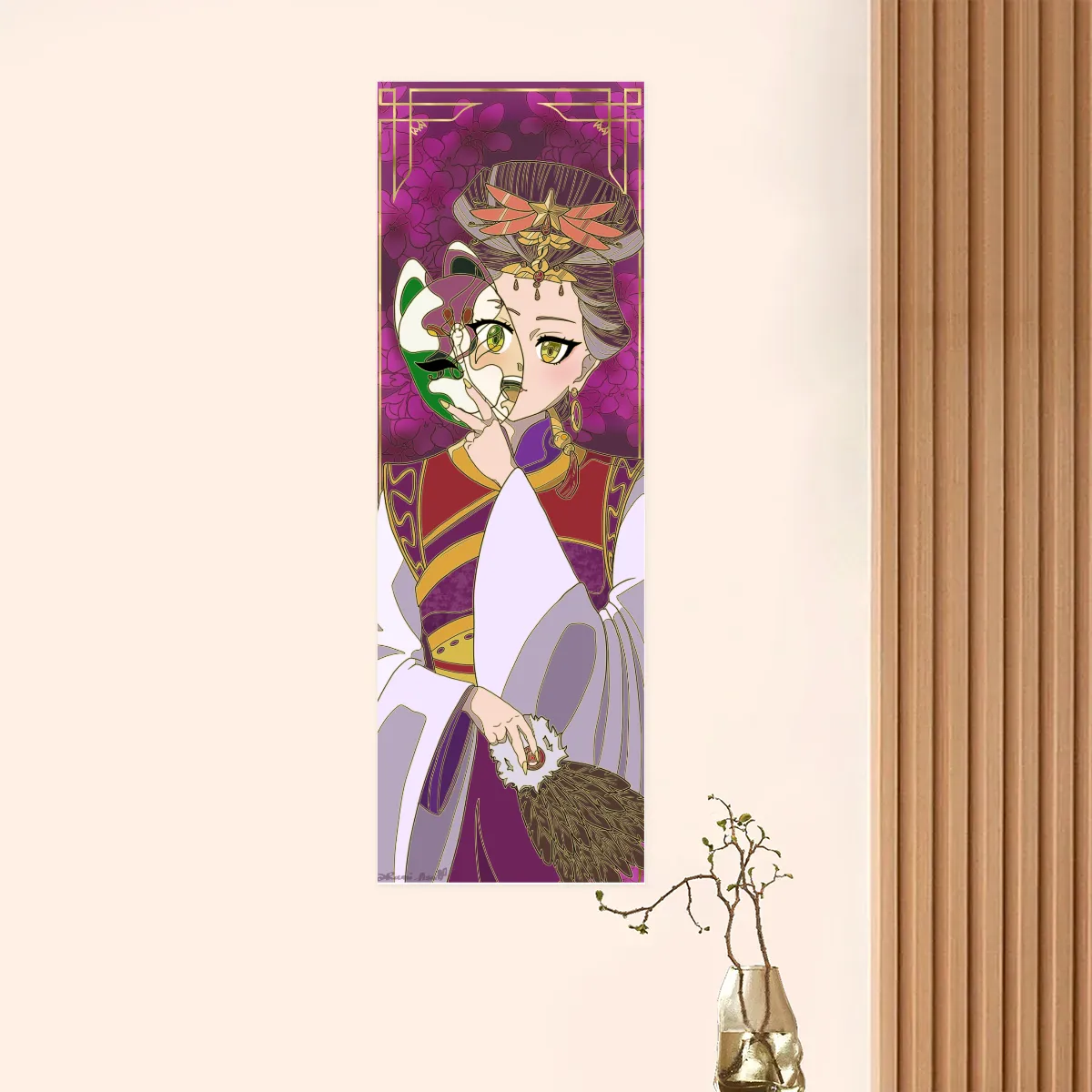 Loulan - Banner